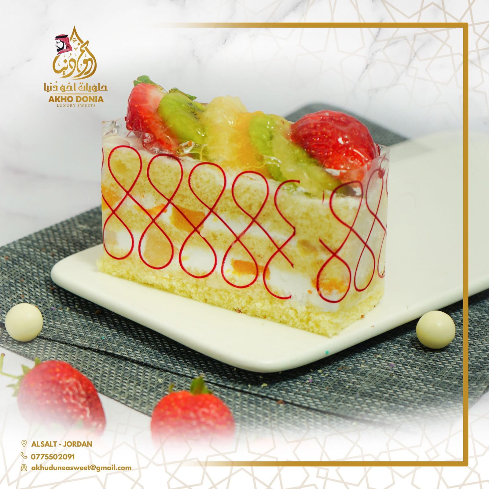  Fruit Cake Pieces special 